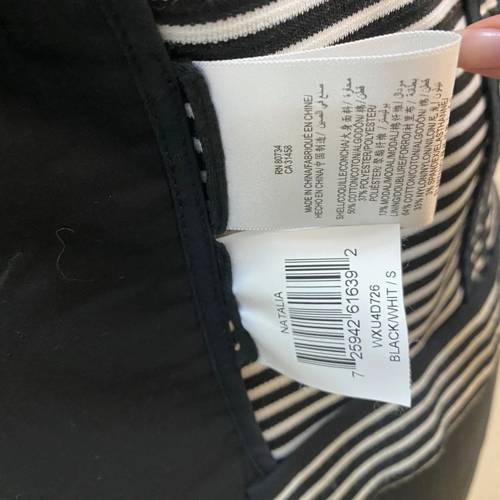 BCBG Maxazria Size‎ S